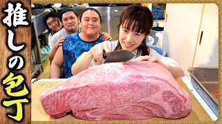 [Sumo food] Extra-thick steak/whole pumpkin gratin / My favorite cat pattern knife