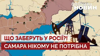 🔥 Ступак розкрив, ЩО ВІДБЕРУТЬ У РОСІЇ після поразки на фронті / коли завершиться війна