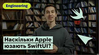 @main News 5. API на Dynamic Island, місяць кібербезпеки та розробницькі лайфгаки з Twitter