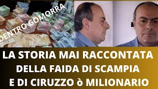 DENTRO GOMORRA: LA STORIA MAI RACCONTATA DELLA FAIDA DI SCAMPIA E DI CIRUZZO ò MILIONARIO