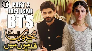 Drama Serial Mehboob Aapke Qadmon Main | Zubab Rana | Agha Mustafa | Top Pakistani Drama|