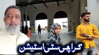 Ghar se hamari ravangi ho gai☺️ ||alhamdulilah 🤲|| Neha Family Vlogs