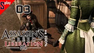 Assassin's Creed Liberation HD на 100% - [03] - Сюжет. Часть 3