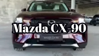 2024 Mazda CX 90