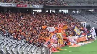 清水エスパルス チャント 『ガニャー』｜J1第6節2019