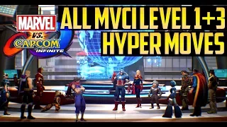 MVCI ▰ Every Level 1/3 Hyper Super Combo【All Characters - Marvel Vs Capcom Infinite】