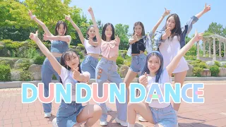 [AB] 오마이걸 OH MY GIRL - Dun Dun Dance | 커버댄스 Dance Cover