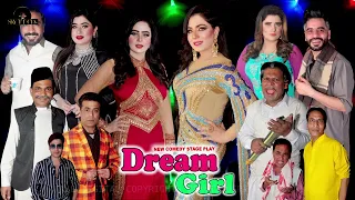 Dream Girl (Full Drama) Mehak Malik | Nadeem Chitta | Saqi Khan | New Punjabi Stage Drama 2023