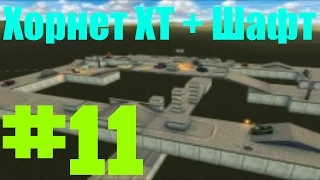 Let's Play Танки Онлайн #11 [Великий Снайпер!]