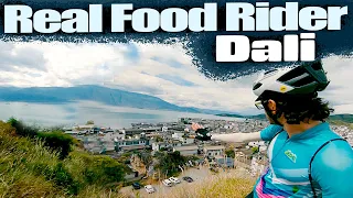 Dali Food Rider (Local Food Ride in Yunnan, China)