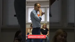 Девушка - жесть! Inst: vladimiryakuba #shorts