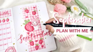 🍓 plan with me // september 2023 bullet journal setup