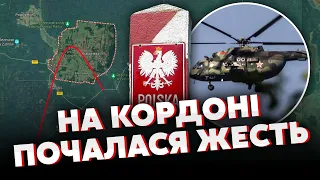 ⚡Почалось! Військові БІЛОРУСІ ЗАЛЕТІЛИ У ПОЛЬЩУ. Варшава маякнула НАТО і кидає АВІАЦІЮ на кордон