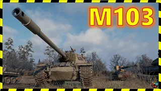 [World of Tanks] M103. МАСТЕР от Серго [DONOR].