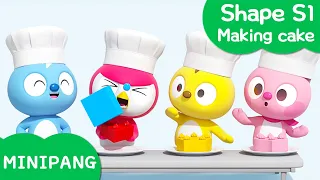 Learn shapes with MINIPANG | shape S1 | 🍰Making cake | MINIPANG TV 3D Play