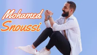 Mohamed Snoussi محمد أسنوسي يطرب الحضور بكوكتيل مغربي في سهرة فنية  متميزة