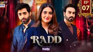 Radd Episode 7 | Teaser | Digitally Presented by Happilac Paints | ARY Digital April 2024