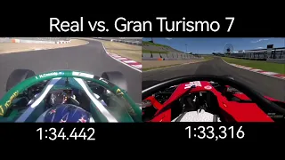 Gran Turismo 7 vs Real life Super Formula at Suzuka comparison
