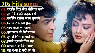 70s ,90s Superhit Songs 💘 || Old Superhit Songs ❤️ || Top 10 Old Songs || Non Stop Hindi Songs 💘💕