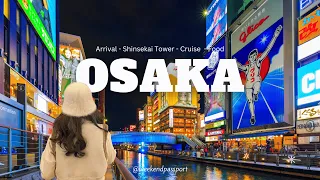 Exploring Osaka at Night: Street food, Shinsekai Tower, Wonder Cruise with #Osaka Amazing Pass! 🏯🚢