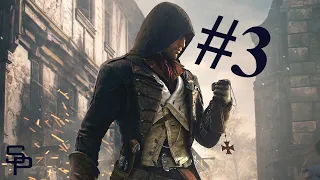 КАФЕ "ТЕАТР" #3 ➤ Assassin’s Creed Unity