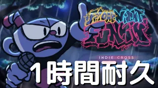 フライデーナイトファンキン Knock Out (1時間耐久) VS Indie Cross V1 Mod