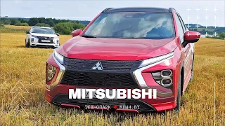 Грузим Mitsubishi ASX, Outlander и Eclipse Cross для кемпинга на Селяве