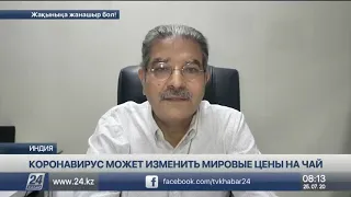 Коронавирус может изменить мировые цены на чай