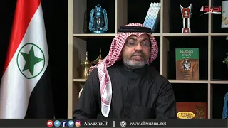 #كلمة_كالسيف : معاناة اهالي حي الثورة من مياه المجاري يرويها مواطن أحوازي باللغة الفارسية