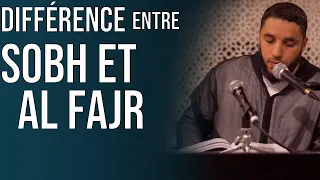 Le matin je dois prier AL FAJR OU SOBH ?