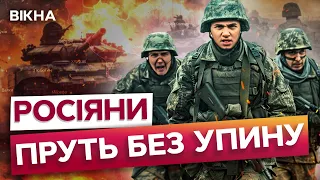 💥 ВУЛИЧНІ бої і ПОСТІЙНІ ОБСТРІЛИ: ОПЕРАТИВНА СИУТАЦІЯ у Вовчанську