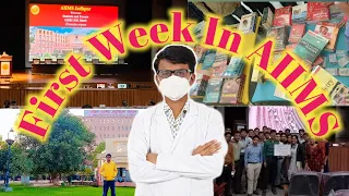 My first week in AIIMS Jodhpur | A week in medical school | Natwar Singh Panwar | medical college