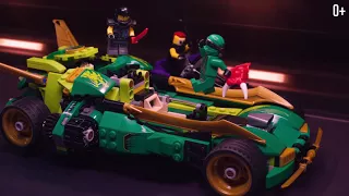 Вперед, ниндзя! Погоня - LEGO Ninjago