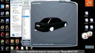 Инструкция по установке машин в игру Gta Sa