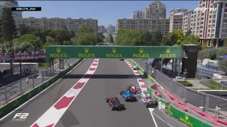 F2 Azerbaijan GP 2022 | Sprint Race Huge 4 Car Crash