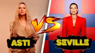 Сравнение вокала Севиль (Seville) VS Анна ASTI