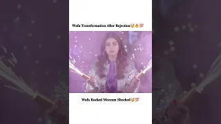 Wafa Transformation After Rejection🥵🔥💯 | Ft.Look What you Made Me Do |#beebak#transformation #shorts