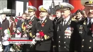 О судах ДВМП, погибших во времена Великой Отечественной войны. 2-я серия