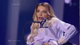 Юлия Самойлова забыла слова Евровидение 2018 (Пахом)