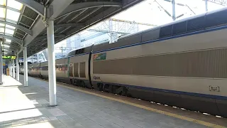 KTX 대전역 발차