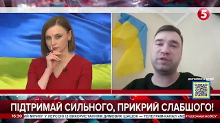 Ізраїль змінив риторику щодо України, зважаючи на позицію США, - Прудник