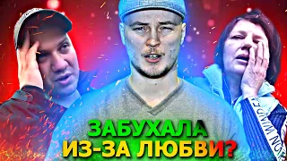 НАТАША С КАНАЛА АБРАКАДАБРЫ ЗАБУХАЛА / ВОЛЮМ И ПЧЁЛКИН VS ABRACADABRA / НЕ РАЗОБЛАЧЕНИЕ