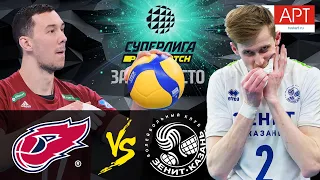 09.04.2021🔝🏐 "Zenit-Kazan" vs "FAKEL" | Men's Volleyball SuperLeague Parimatch | FINAL 6