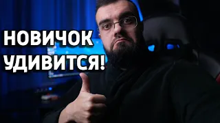 КАК Я ОТБИРАЮ МОНЕТЫ ДЛЯ ТОРГОВЛИ? ЛЕГКО ДАЖЕ ДЛЯ НОВИЧКА!