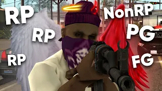 ЧТО ДЕЛАЮТ ИГРОКИ НА ROLEPLAY СЕРВЕРЕ В GTA PROXIMA RP