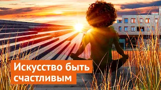 Как живут простые норвежцы: архитектура Осло