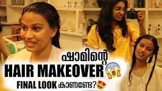 SHAMI'S HAIR MAKEOVER 🤩🤩 ചേഞ്ച് വേണമത്രേ ചേഞ്ച് 😂 Hair smoothening vlog