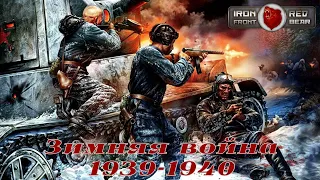 ✭ IRON FRONT ✭ RED BEAR ✭ ARMA 3 ✭ 25.10.2022 ✭