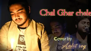 ||CHAL GHAR CHALE||MALANG||2020 ||ARIJIT SINGH || MITHOON||