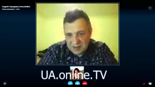 Харьков столица политрепрессий! Андрей Бородавка и Елена Бойко на UA online TV